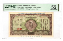 China Ministry of Finance 1 Dollar 1927 PMG 55
S/M# T182-1; # 2277733; AUNC
