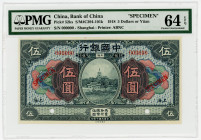 China Shanghai Bank of China 5 Yuan 1918 PMG 64
P# 52as; N# 215289; # 000000