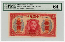 China Bank of China 10 Yuan 1941 PMG 64
P# 95; N# 285724; # A975917