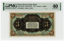 China Russo-Asiatic Bank Harbin 3 Rouble 1917 PMG 40
P# S475a; N# 217425; # 996566; XF