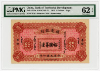 China Bank of Territotial Devolopment 5 Dollars 1915 PMG 62
P# 574; # 07636; Urga; UNC