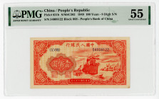 China 100 Yuan 1949 PMG 55
P# 831b; N# 276524; # X VI VIII 54008122