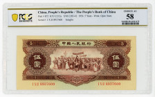 China 5 Yuan 1956 PCGS 58
P# 872; N# 211611; # I X II 8937600