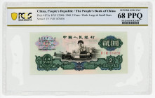 China 2 Yuan 1960 PCGS 68 PPQ
P# 875a; N# 204044; # IV I VII 1674656; UNC