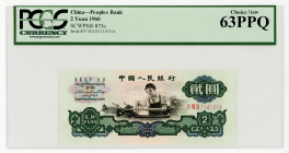 China 2 Yuan 1960 PCGS 63 PPQ
P# 875a; N# 204044; # IV VII III 1141314; UNC