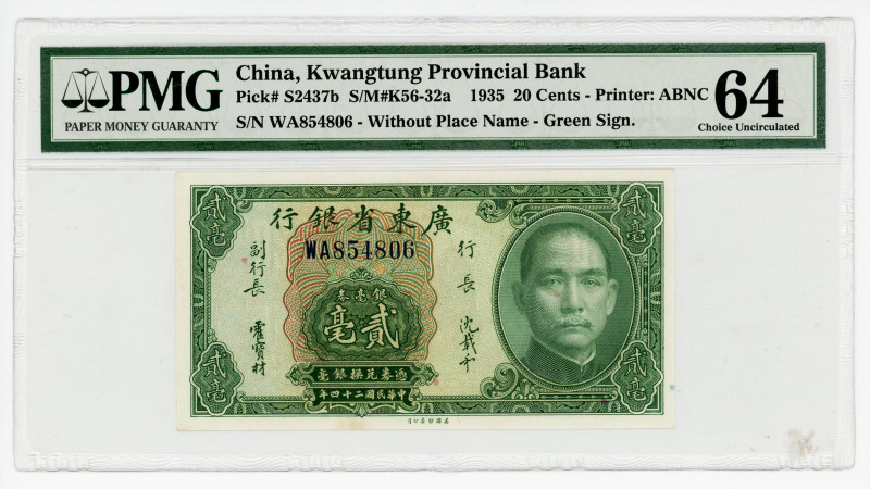 China Kwangtung Provincial Bank 20 Cents 1935 PMG 64
P# S2437b; N# 215623; # WA...
