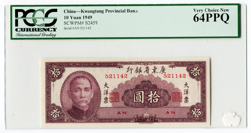 China Kwangtung Provincial Bank 10 Yuan 1949 (38) PCGS 64 PPQ
P# S2458; N# 2161...
