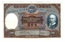 Hong Kong 500 Dollars 1968 
P# 179e; VF+
