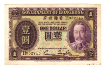 Hong Kong 1 Dollar 1935 (ND)
P# 311; N# 275773; # H 052715; Georg V; VF+