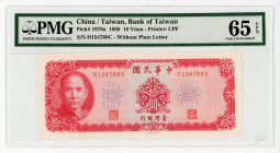 Taiwan 10 Yuan 1969 PMG 65 EPQ
P# 1979a; N# 206991; # H154789C; UNC