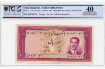 Iran 100 Rials 1951 AH 1330 PMG 40
P# 57; N# 216726; # 508/90036