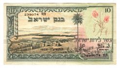 Israel 10 Lirot 1955 
P# 27b; N# 218263; # 239074;VF+