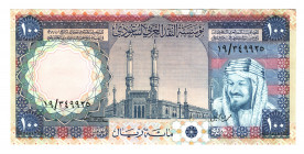 Saudi Arabia 100 Riyals 1976 (ND)
P# 20; N# 211250; UNC-