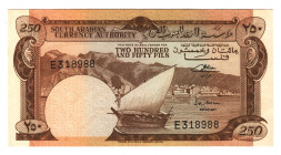 Yemen 250 Fils 1965 (ND)
P# 1; # E 318988; UNC-