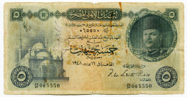 Egypt 5 Pounds 1948 
P# 25a; N# 212116; # AB/34 065550; F-VF