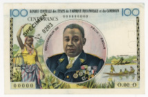 Equatorial African States 100 Francs 1961 - 1962 (ND)
P# 1; N# 258205; # 00000 O.00 O; VF+, Crispy