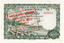 Equatorial Guinea 5000 Bipkwele on 500 Pesetas 1980 Overprint
P# 19; N# 220937; # 0440511; AUNC
