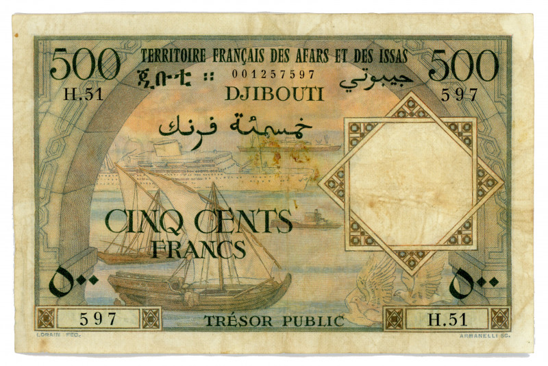 French Afars & Issas 500 Francs 1973 (ND)
P# 31; N# 262159; #H.51 001257597; F