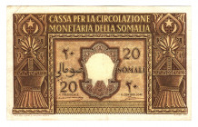 Italian Somaliland 20 Somali 1950 
P# 14; # 083040; Rare; VF+