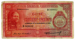 Portuguese Guinea 50 Escudos 1958 
P# 37a; N# 270577; #B569932; F-VF