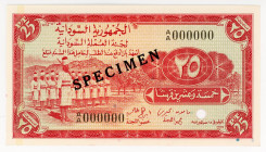 Sudan 25 Piastres 1956 Specimen
P# 1Bs; N# 286235; # A/A 000000; UNC