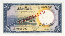Sudan 1 Pound 1965 Specimen
P# 8bs; N# 286938; # C/00 0000000; UNC