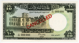 Sudan 10 Pounds 1968 Specimen
P# 10ds; N# 286940; # E/00 000000; UNC