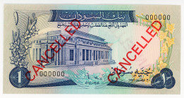 Sudan 1 Pound 1971 Specimen
P# 13as; N# 211930; # 000000; UNC