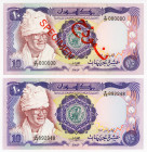 Sudan 2 x 10 Pounds 1983 Specimen And Command Notes
P# 27, 27s; N# 211357; UNC