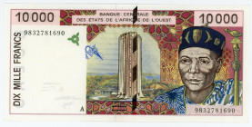 West African States Ivory Coast 10000 Francs 1998 
P# 114A; N# 226175; # 9832781690; UNC