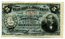 Argentina 5 Centavos 1892 (1893-1894)
P# 209a.2; N# 219005; # M 130282; VF-XF
