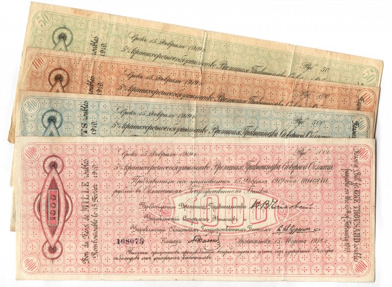 Russia - North Chaikovsky 50-100-500-1000 Roubles 1919 
P# S126-129; Large note...