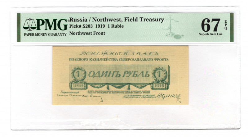 Russia - Northwest Udenich Field Treasury 1 Rouble 1919 PMG 67 EPQ
P# S203; N# ...
