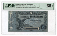 Russia - Ukraine Odessa 5 Roubles 1917 PMG 65 EPQ
P# S335; N# 213163; # 799755; UNC