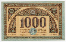 Russia - Transcaucasia Georgia 1000 Roubles 1920 
P# 14b; N# 226560; #SN-0002; Without WMK; AUNC