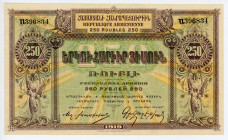 Russia - Transcaucasia Armenia 250 Roubles 1919 - 1920 (ND)
P# 32; N# 217012; #S396834; AUNC-UNC