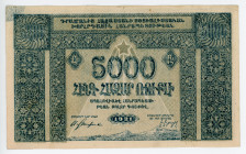 Russia - Transcaucasia Armenia 5000 Roubles 1921 
P# S679; N# 231227; AUNC-UNC