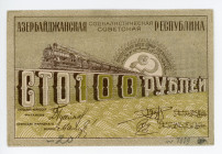 Russia - Transcaucasia Azerbaijan 100 Roubles 1920 - 1921 (ND)
P# S710; N# 231335; #УР 0072; XF-AUNC