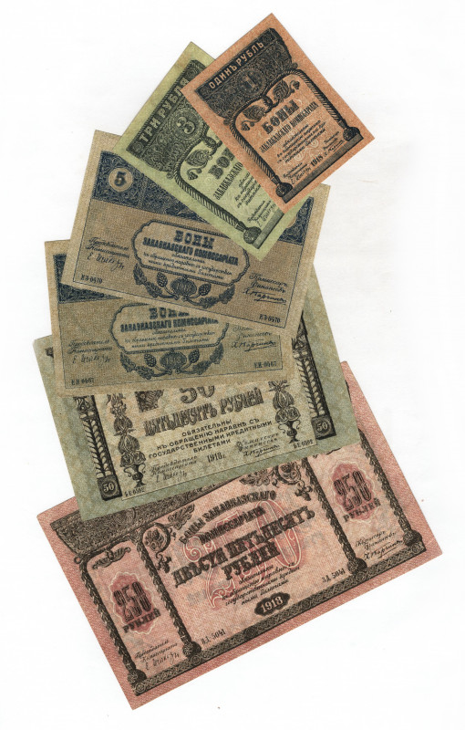 Russia - Transcaucasia 6 Notes 1918 -1919
VF-XF