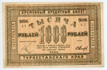 Russia - Central Asia Turkestan 1000 Roubles 1920 
P# S1173; N# 234216; Without WMK; AUNC-UNC