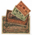 Russia - Far East 10-30 Kopeks 1-10 Roubles 1918 
P# S1242-1247; VF
