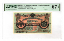 Russia - Far East 5 Roubles 1920 PMG 67 EPQ
P# S1246; N# 235747; # ВВ130472; Top grade; UNC