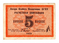 Russia - USSR OGPU Special Purpose Camps 5 Kopeks 1929 
VF