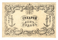 Russia - Northwest Maritime Ministry 10 Pounds Of Crackers 1867 
AUNC