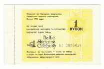 Russian Federation Baltic Shipping Company Foreign Exchange 1 Rouble 1991 
# 0036826;Unlisted watermark - lines; UNC