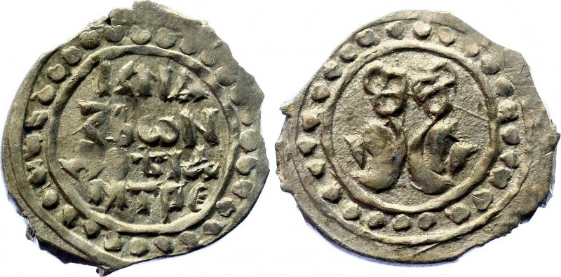 Russia Mozhaysk Denga Andrey Dmitrievich with Two-Headed Janus 1412 - 1423 R-5 L...