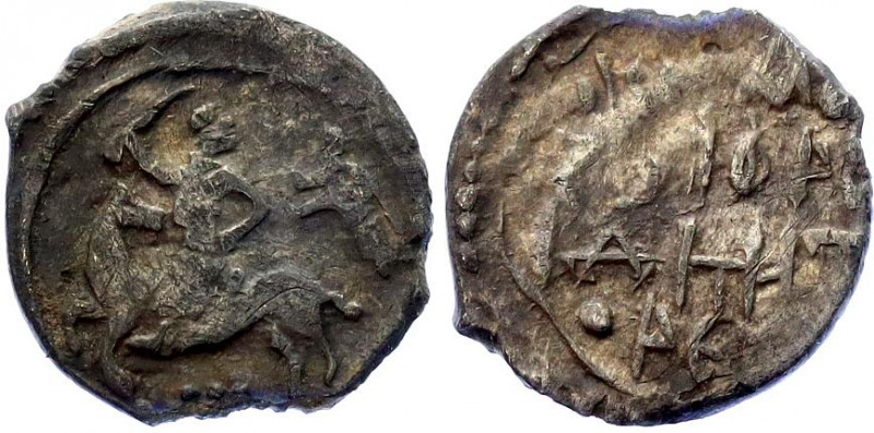 Russia Galich Poludenga Yuriy Dmitrievich 1423 - 1425 R-3 VERY RARE!
Silver; 0,...