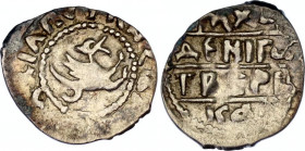 Russia Tver Denga Mikhail Borisovich 1453 - 1505 R-3
GP# 7207 B R3; Silver 0.55 g..; Not a common coin in high grade. Тверь. Михаил Борисович (1453-1...