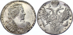 Russia 1 Rouble 1731 R
Bit# 33 R; 3,5 Roubles by Petrov, 3 Roubles by Ilyin. without brooch on bosom. Curl behind the ear. Silver. Edge patterned. AU...