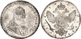 Russia 1 Rouble 1740 СПБ
Bit# 240; Dav. 1675; Diakov 17 var; Silver 25,74g.; Excellent stamp gloss; AUNC-UNC